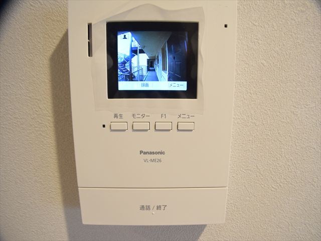 顔が見えるので急な来客も安心ですね♪ グリーンパーク第18綾瀬 その他