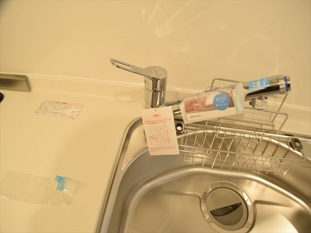 セザール第二北綾瀬 その他