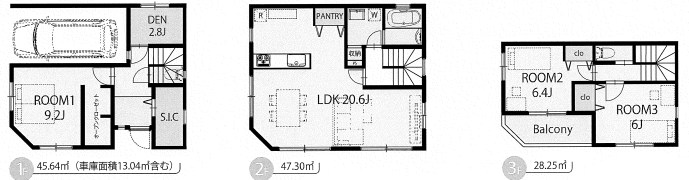 板橋区徳丸3丁目　新築戸建て 間取り図