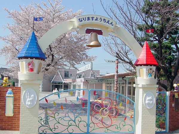 板橋区赤塚4丁目　新築戸建て 周辺画像6