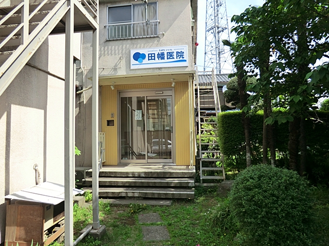板橋区徳丸3丁目　新築戸建て 周辺画像7