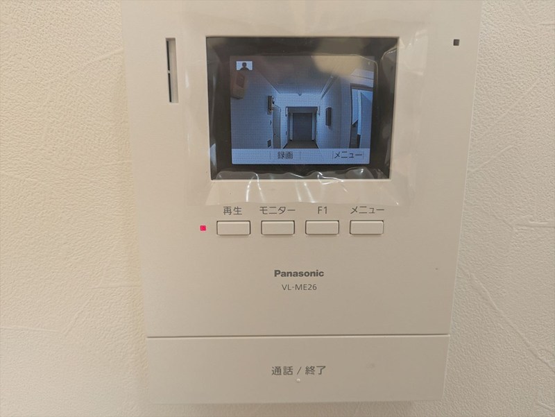 足立東和ダイヤモンドマンション その他