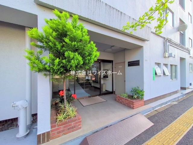 足立東和ダイヤモンドマンション その他