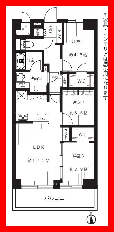 ソフトタウン亀有 間取り図