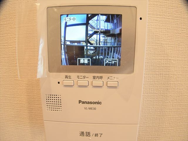 ソフトタウン亀有 その他