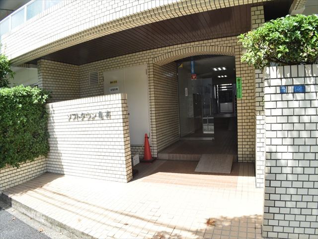 ソフトタウン亀有 その他