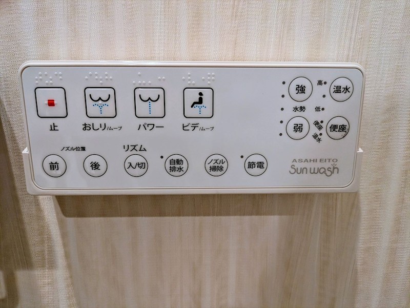 コスモ北綾瀬クィーンズテラス その他