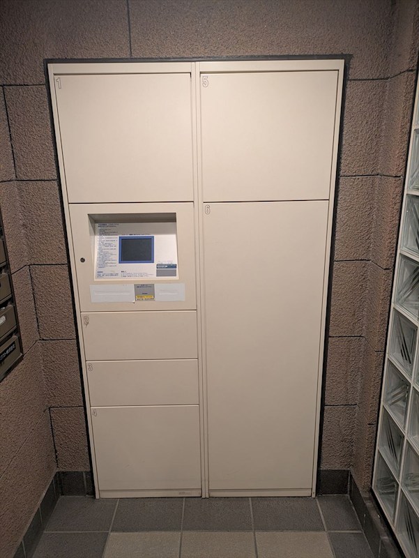 コスモ北綾瀬クィーンズテラス その他