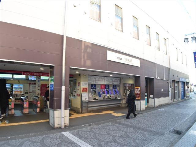 世田谷区上祖師谷6丁目　戸建　A号棟 その他