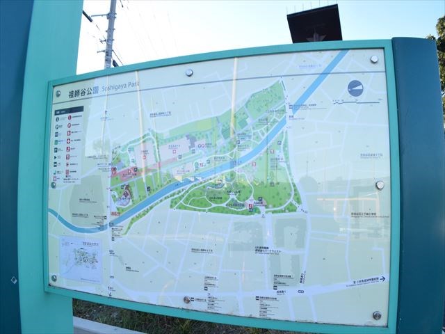 世田谷区上祖師谷6丁目　戸建　C号棟 その他