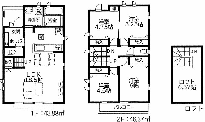 板橋区徳丸8丁目全6棟現場A号棟　新築戸建 間取り図