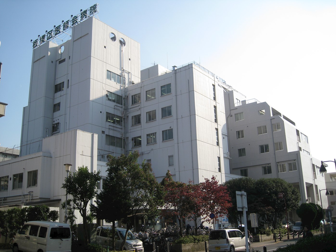 板橋区徳丸8丁目全6棟現場A号棟　新築戸建 周辺画像9
