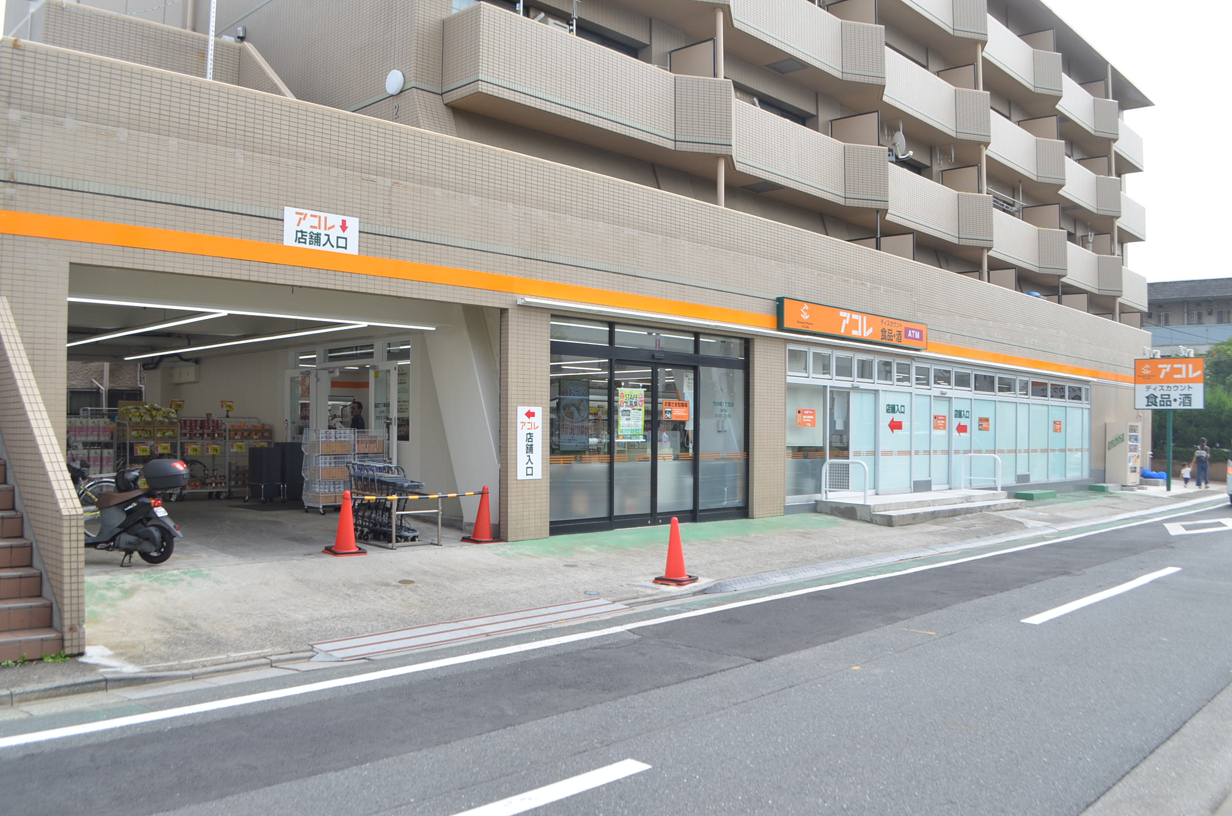 小倉第六マンション　4階部分 周辺画像1