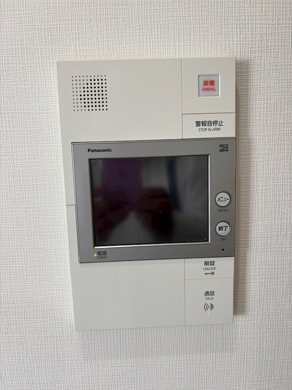 ライオンズガーデンテラス千歳烏山 その他