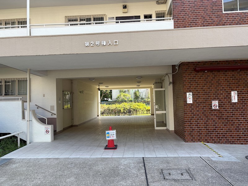 給田南住宅2号棟　2階 その他
