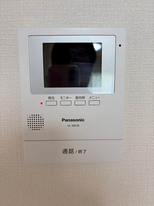 給田南住宅2号棟　2階 その他