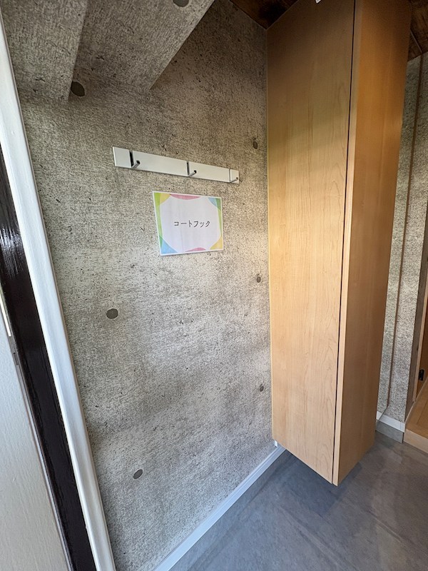 給田南住宅2号棟　2階 その他