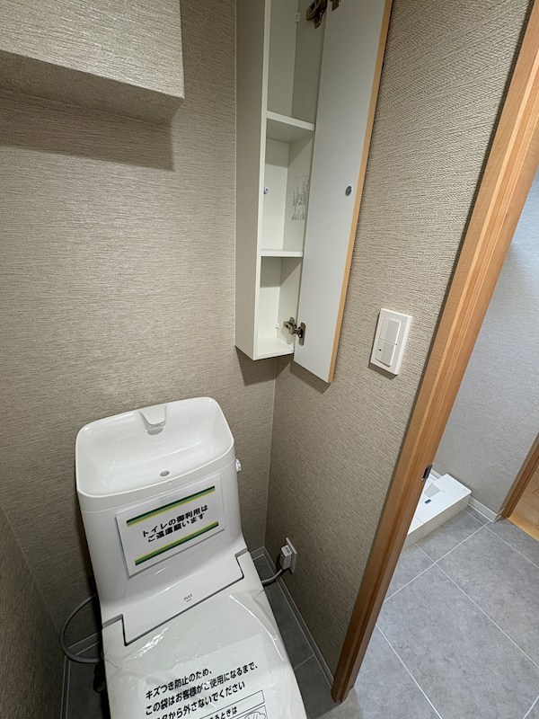 給田南住宅2号棟　2階 その他