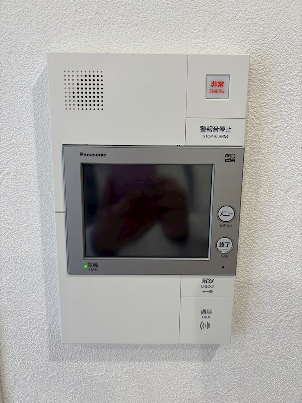 ライオンズガーデンテラス千歳烏山 その他