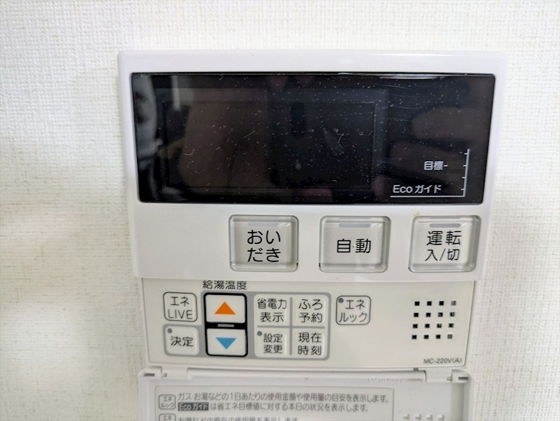 足立区西保木間１丁目　戸建 その他