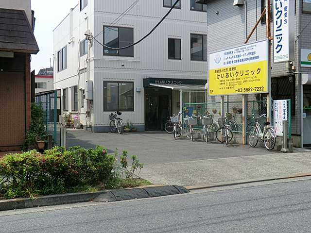 足立区大谷田５丁目　新築戸建 周辺画像9
