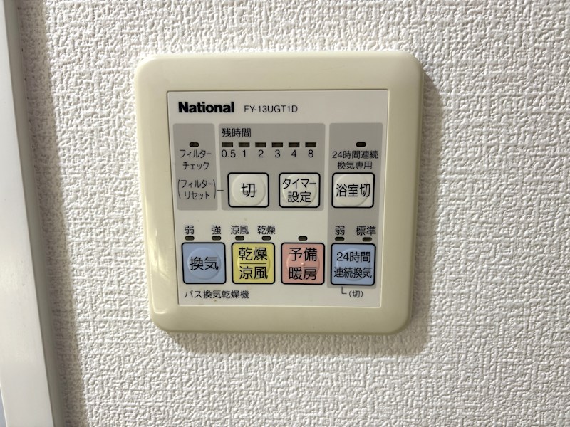 ゼファー武蔵浦和グランリブス その他
