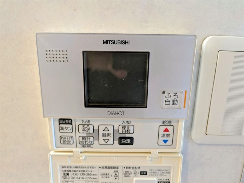 スカイシティ南砂 その他