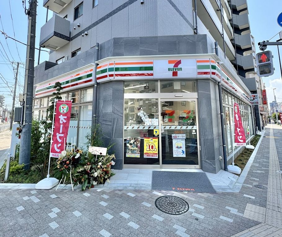 スカイシティ南砂 周辺画像1