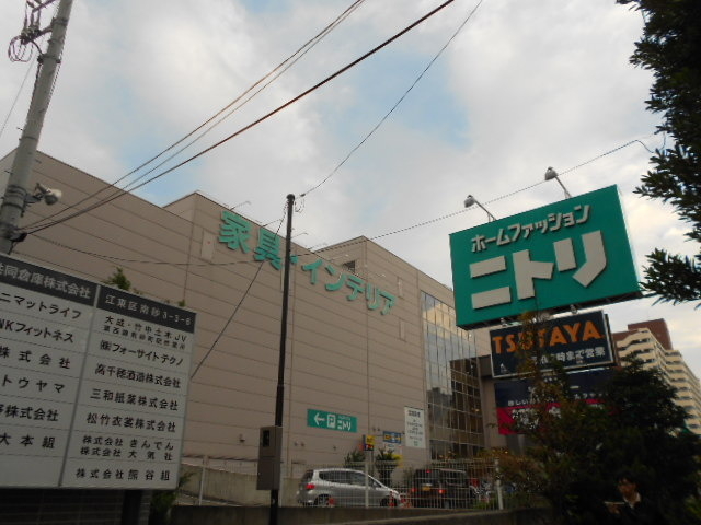 スカイシティ南砂 周辺画像2