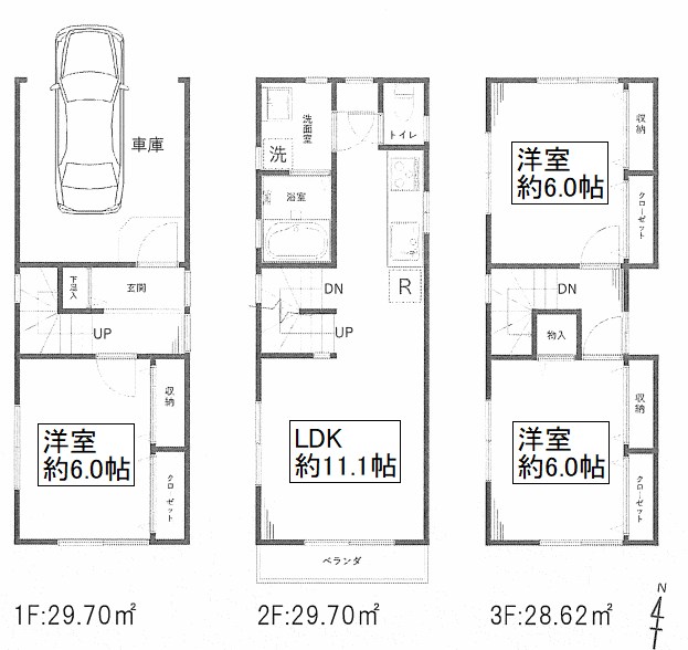 世田谷区南烏山1丁目 中古一戸建て 間取り図