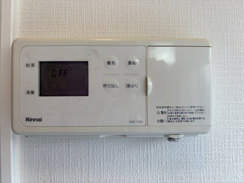 草加市谷塚町　中古一戸建て その他