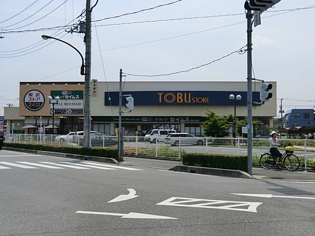 草加市谷塚町　中古一戸建て 周辺画像1