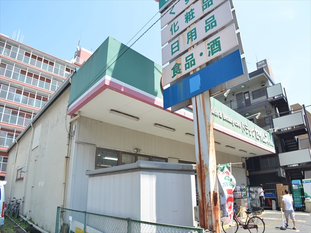 レクセルマンション竹ノ塚 周辺画像3