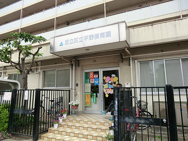 レクセルマンション竹ノ塚 周辺画像7