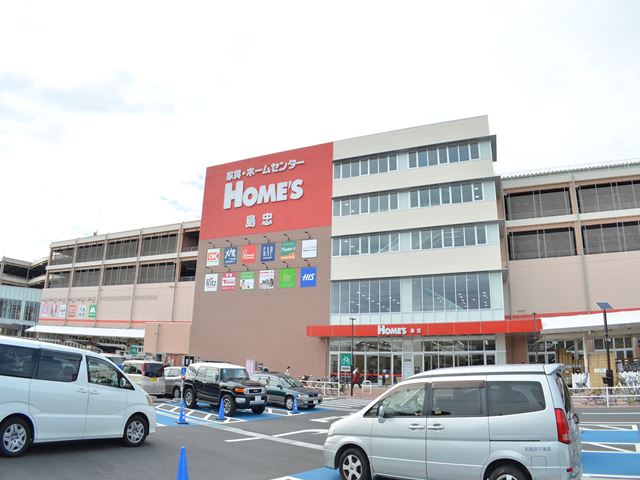 足立区舎人６丁目　戸建 周辺画像4