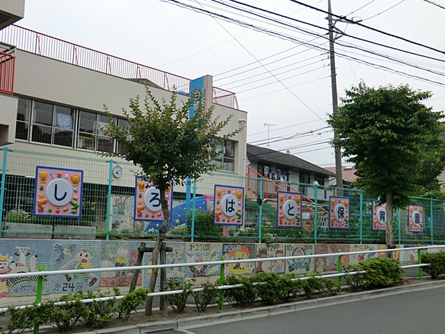 板橋区高島平4丁目 周辺画像4