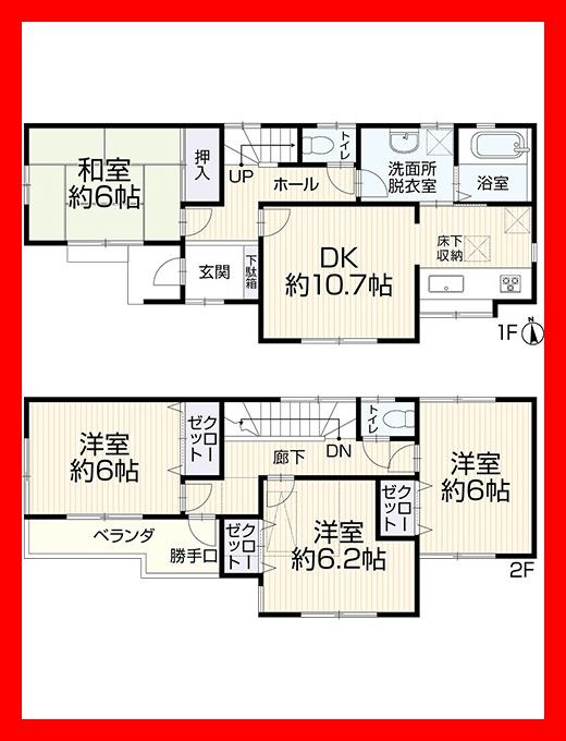 足立区鹿浜３丁目　戸建 間取り図