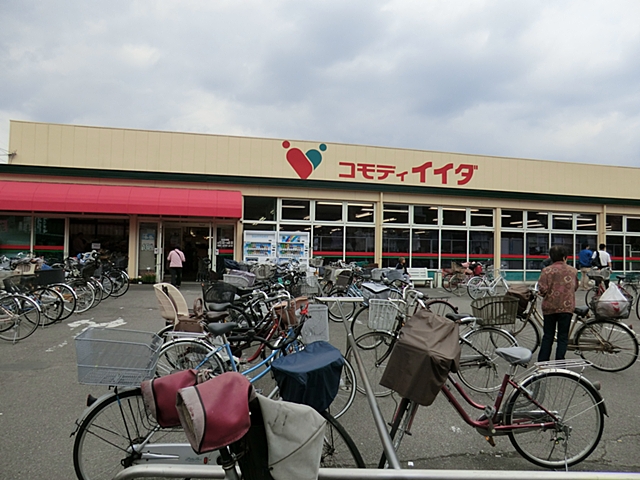 足立区鹿浜３丁目　戸建 周辺画像2