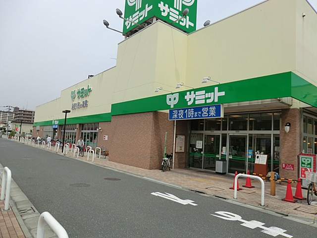 足立区東六月町　新築戸建 周辺画像2