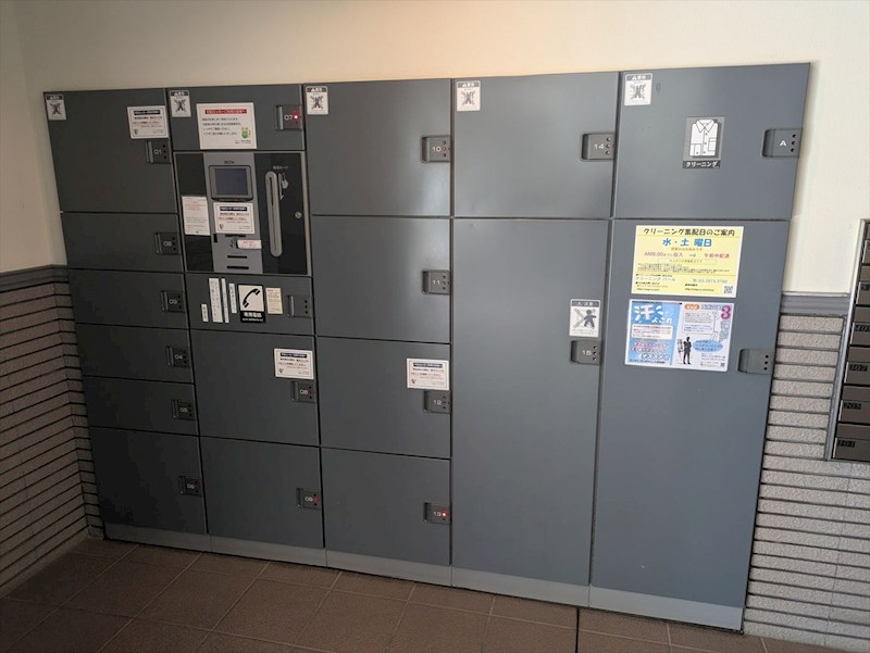 グローリオ西新井 その他