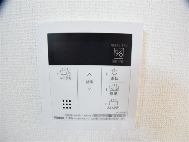 草加市西町　新築戸建 その他