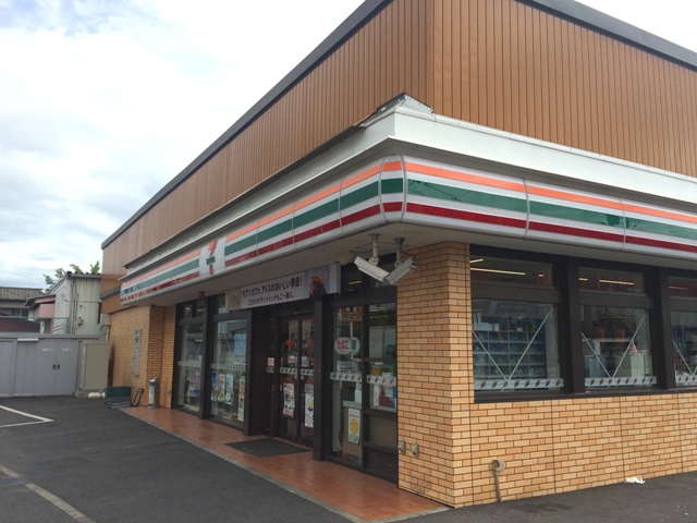 草加市西町　新築戸建 周辺画像5