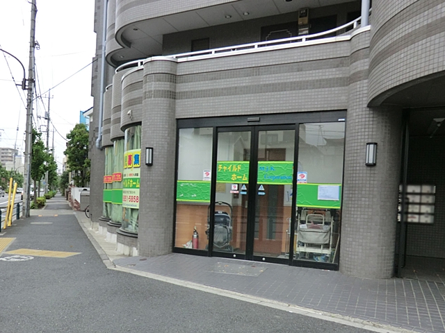 足立区六月３丁目　戸建 周辺画像8