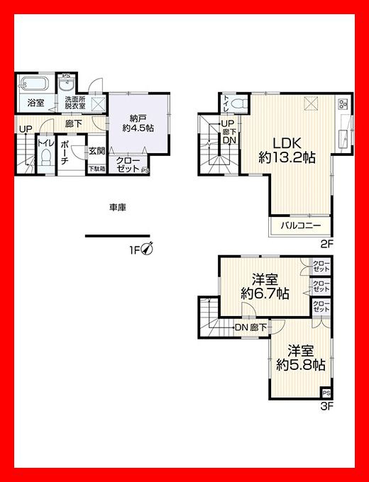 足立区舎人３丁目　戸建 間取り図