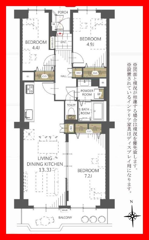 ボナハイツ中川3号棟 間取り図