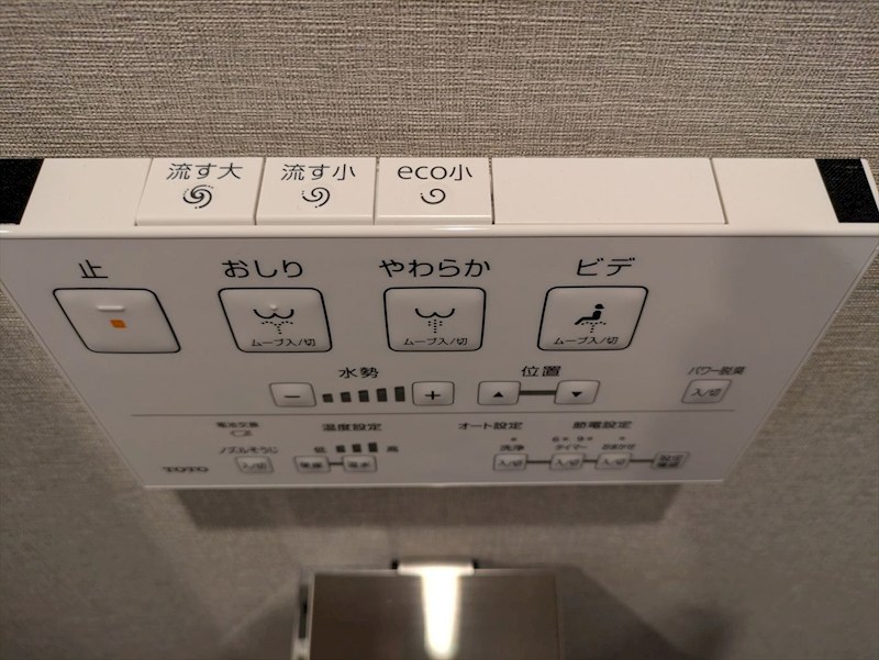 ボナハイツ中川3号棟 その他