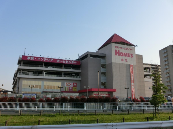 OKストア 足立小台店 田端北スカイハイツ 周辺画像2