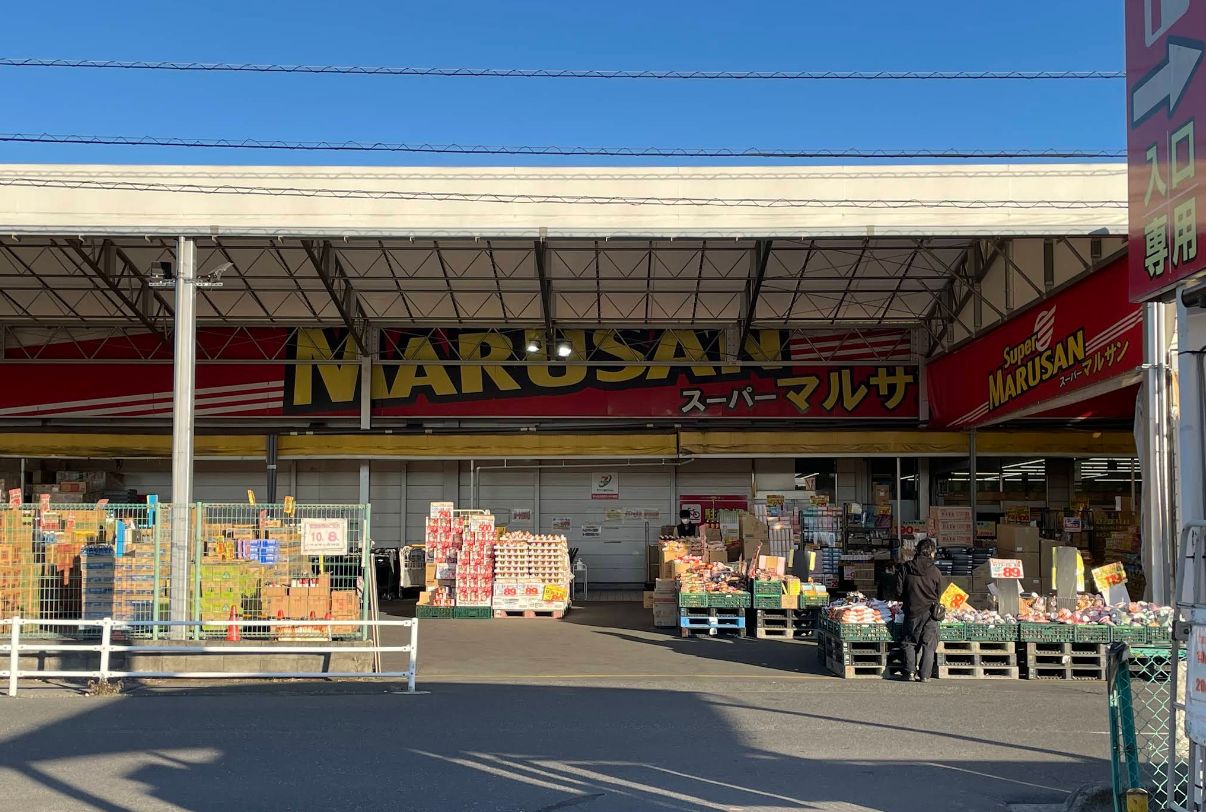 吉川市中野　中古一戸建て   周辺画像10