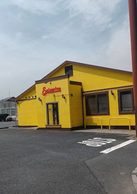 吉川市中野　中古一戸建て   周辺画像9