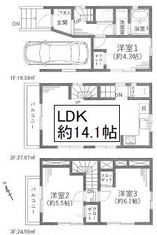練馬区北町2丁目 中古一戸建て 間取り図